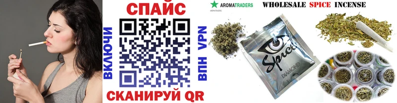 Купить закладки  Монино  БУТИРАТ буратино 