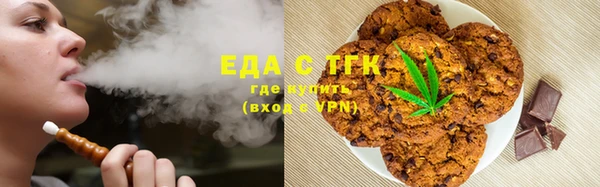бутират Киренск