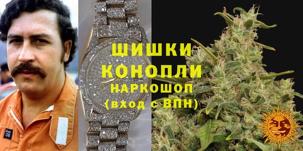 бутират Киренск