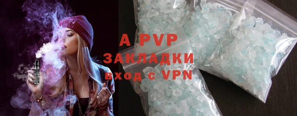 бутират Киренск
