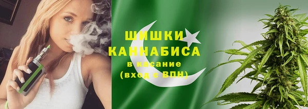 бутират Киренск