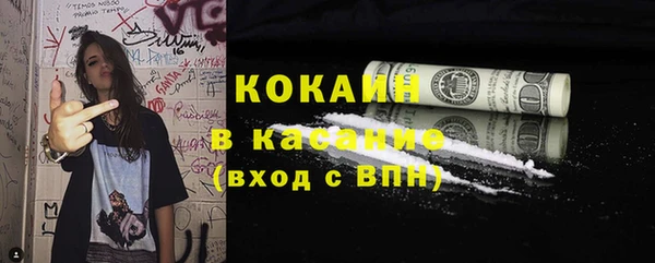 бутират Киренск