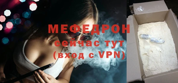 скорость Киреевск