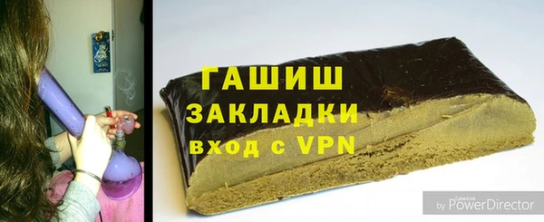 бутират Киренск