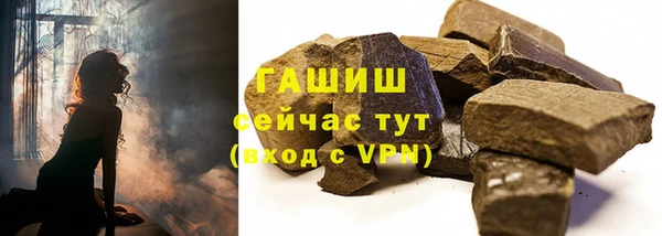 скорость Киреевск