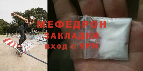 скорость Киреевск