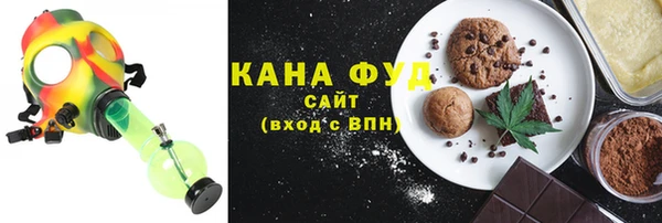 скорость Киреевск