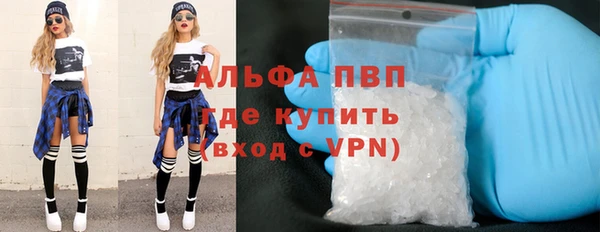 скорость Киреевск