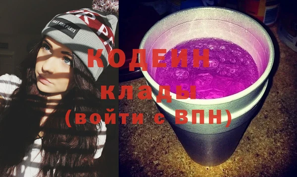 скорость Киреевск