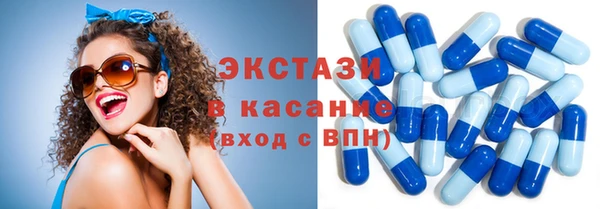 первитин Кинешма