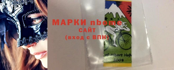 бутират Киренск