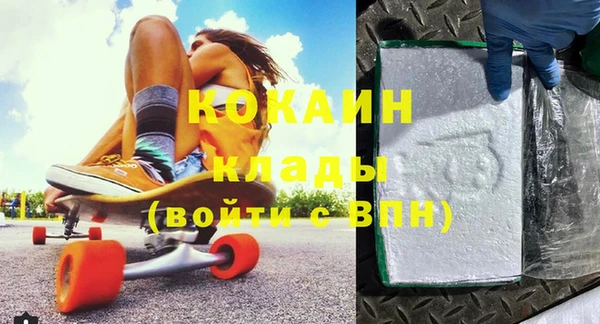бутират Киренск
