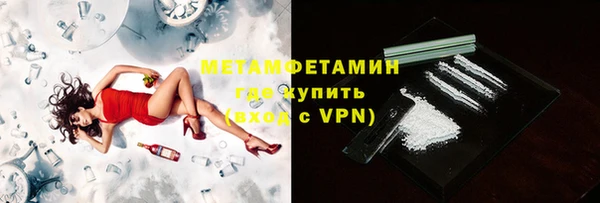 бутират Киренск