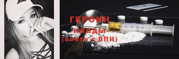 скорость Киреевск