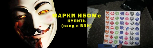 скорость Киреевск