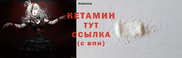 скорость Киреевск