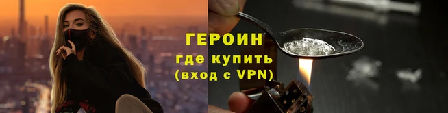 скорость Киреевск