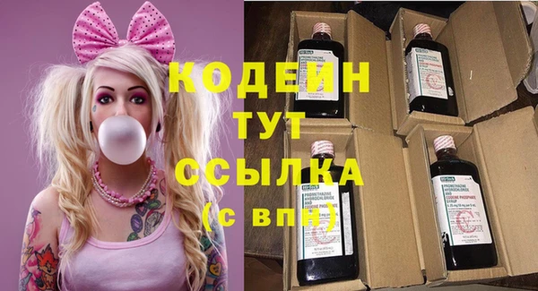 скорость Киреевск