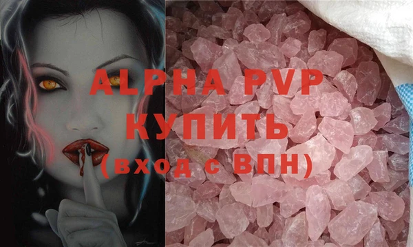 бутират Киренск