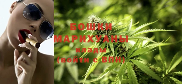 бутират Киренск