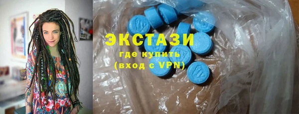 бутират Киренск