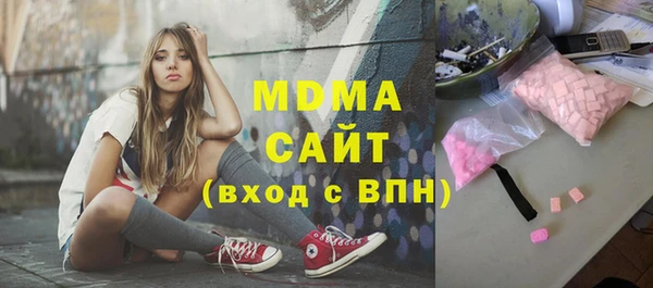 скорость Киреевск