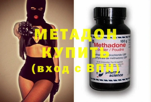 скорость Киреевск